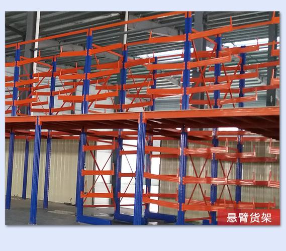 工厂仓库用货架、重型货架定制与家用置物架 多功能储物架选购指南