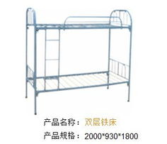 东莞吉昌五金制品厂 床架8与仓库货架专家，定制轻重型仓储解决方案